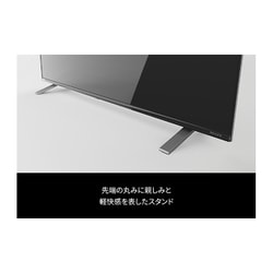 ヨドバシ.com - 東芝 TOSHIBA REGZA(レグザ) C350Xシリーズ 50V型 4K