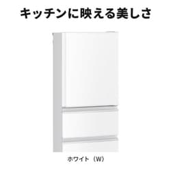 ヨドバシ.com - 三菱電機 MITSUBISHI ELECTRIC 冷蔵庫 Cシリーズ（330L