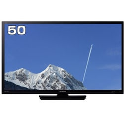 ヨドバシ.com - 日立 HITACHI Wooo（ウー） 50V型 地上・BS・110度