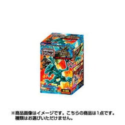 ヨドバシ.com - カバヤ ほねほねザウルス×モンスターハンター アナザー