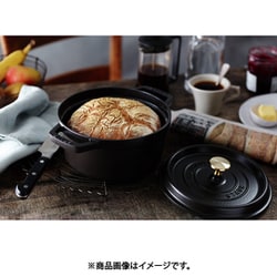 ヨドバシ.com - ストウブ STAUB ピコ ココット ラウンド 18cm ブラック