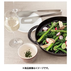 ヨドバシ.com - ストウブ STAUB ストウブ スチーム&グリル 26cm