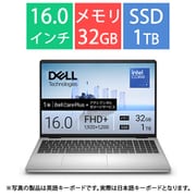 ヨドバシ.com - デル DELL ノートパソコン/Dell 16 DC16251/16型/Core