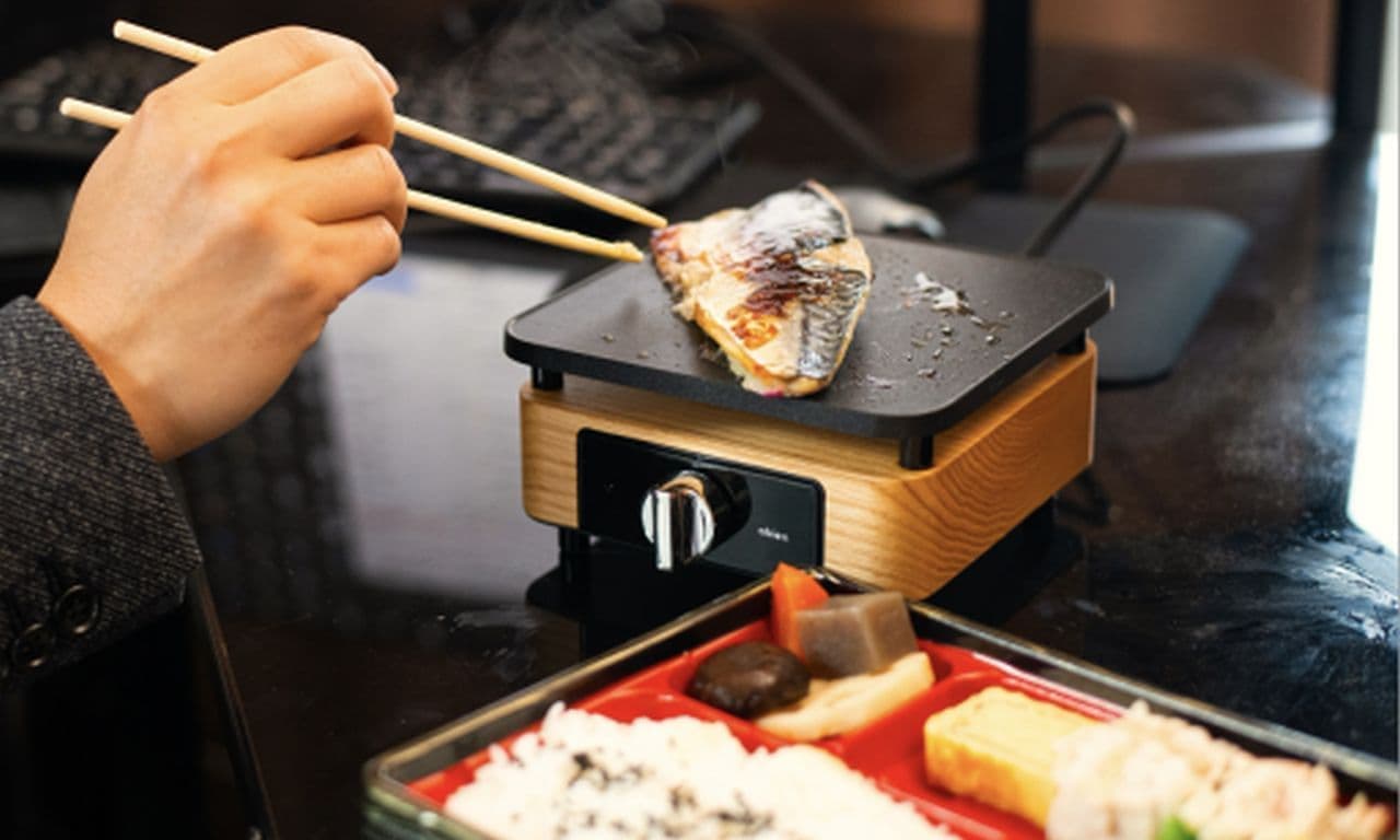 キャンプにも！ おひとり様ホットプレート「abien MAGIC GRILL mini