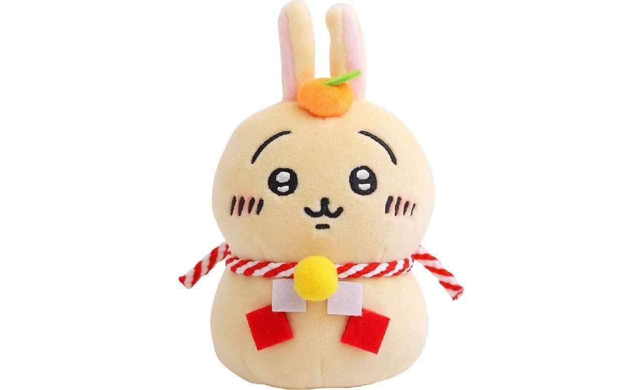 ちいかわで新年を祝うグッズ 年賀はがきや鏡餅デザインのマスコット