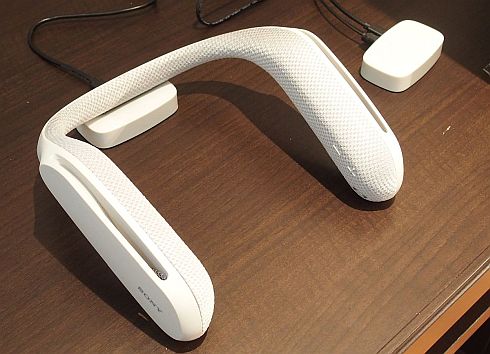 ソニーが「発明」した新しい音体験、「ウェアラブルネックスピーカー