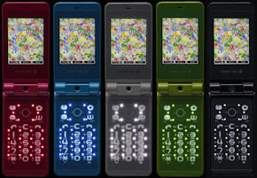 ウィルコム、HONEY BEE初の折りたたみ端末「HONEY BEE BOX」を発表