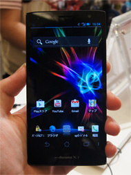 写真で解説する「ELUGA power P-07D」 - ITmedia Mobile