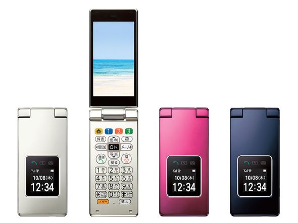 LINEが使えるVoLTE対応のシニア向け端末「かんたん携帯9」 - ITmedia