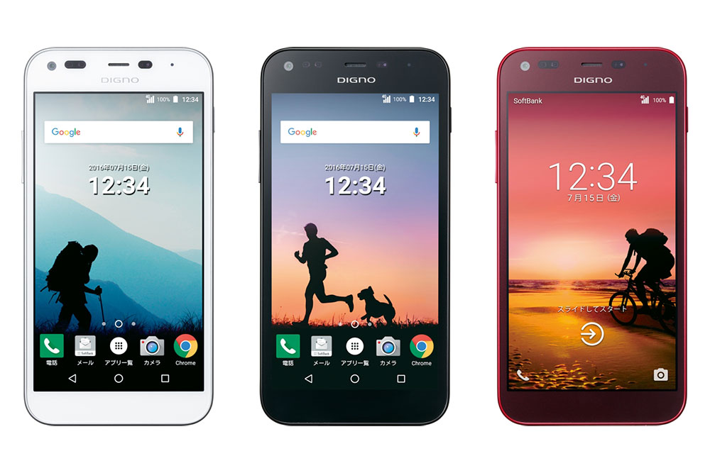 写真で見る実質約1万円のタフネススマホ「DIGNO F」――6月24日発売