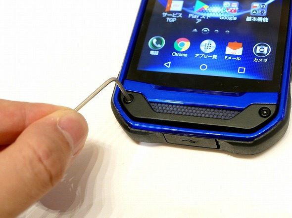 TORQUE G03」があればアクションカメラはもういらない？ 最新