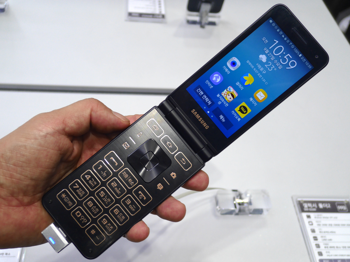 キャリア契約なしでもOK 韓国で折りたたみスマホ「Galaxy Folder2」を
