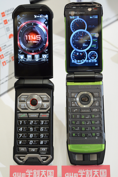 写真と動画で解説する 折りたたみ型タフネスケータイ「TORQUE X01