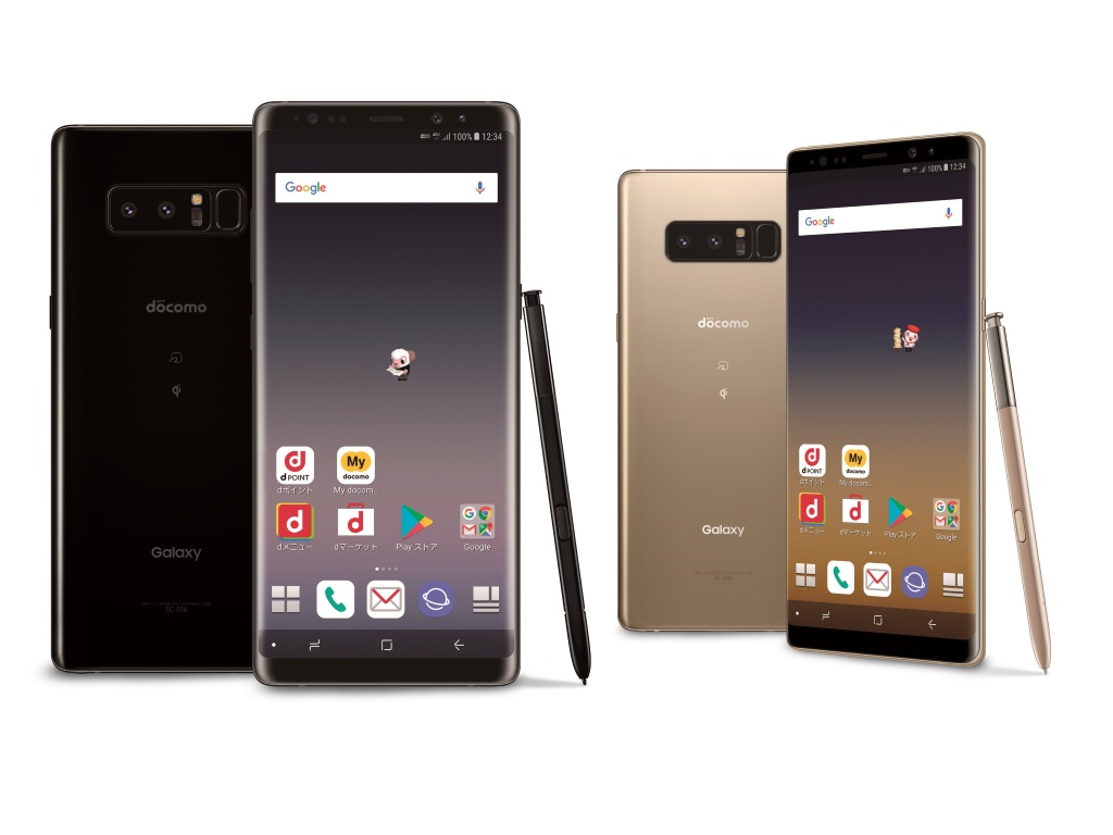 ドコモから「Galaxy Note8」が登場 「Sペン」の使い勝手が向上：Gear