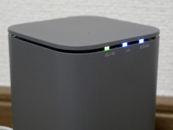 home 5G HR01」クイックレビュー 固定回線を引けない家庭の“救世主”に