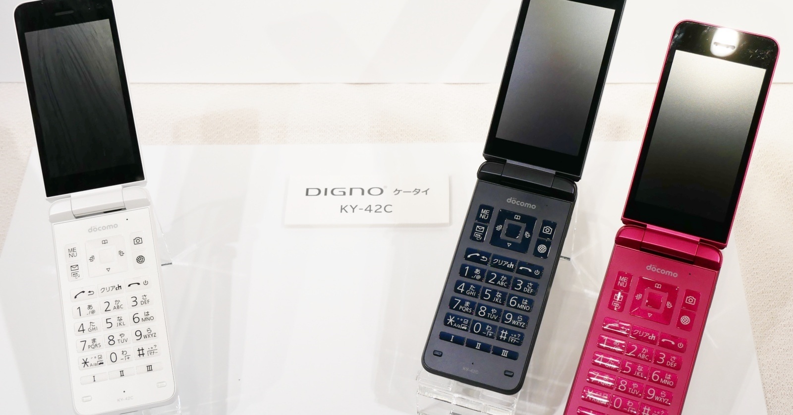 ドコモ、京セラ製の「DIGNOケータイ KY-42C」を2023年3月以降に発売