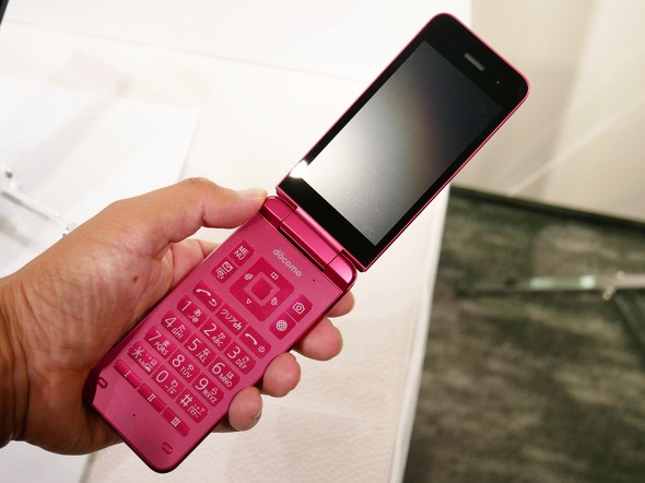 SIMフリー 902KC DIGNOケータイ3 ピンク 京セラ DIGNO ケータイ3