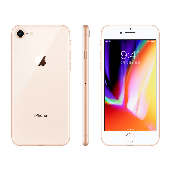 ドコモ、中古iPhone 8（64GB）を値下げ 2万5300円に - ITmedia Mobile