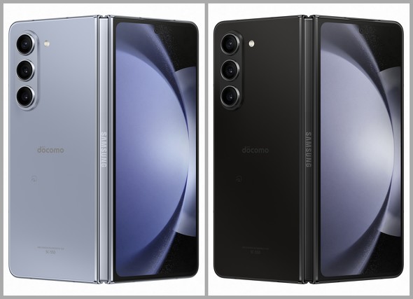 Galaxy Z Fold5」が日本上陸、ドコモとauが9月1日に発売 先代からの