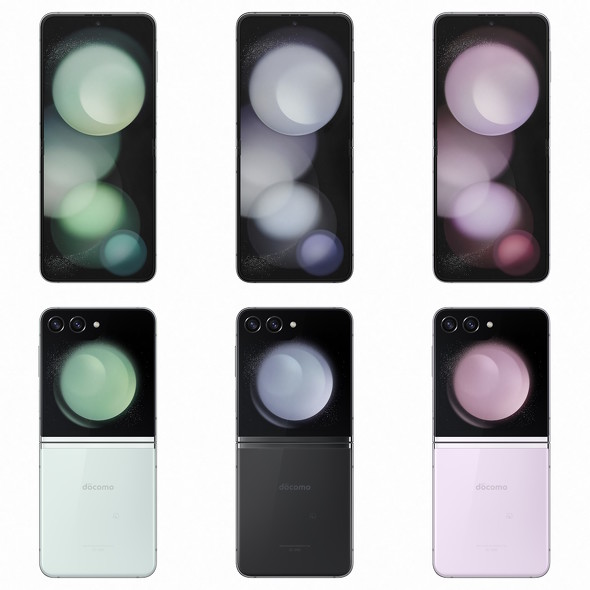 すき間なく折りたためる「Galaxy Z Flip5」が9月1日に日本上陸 ドコモ