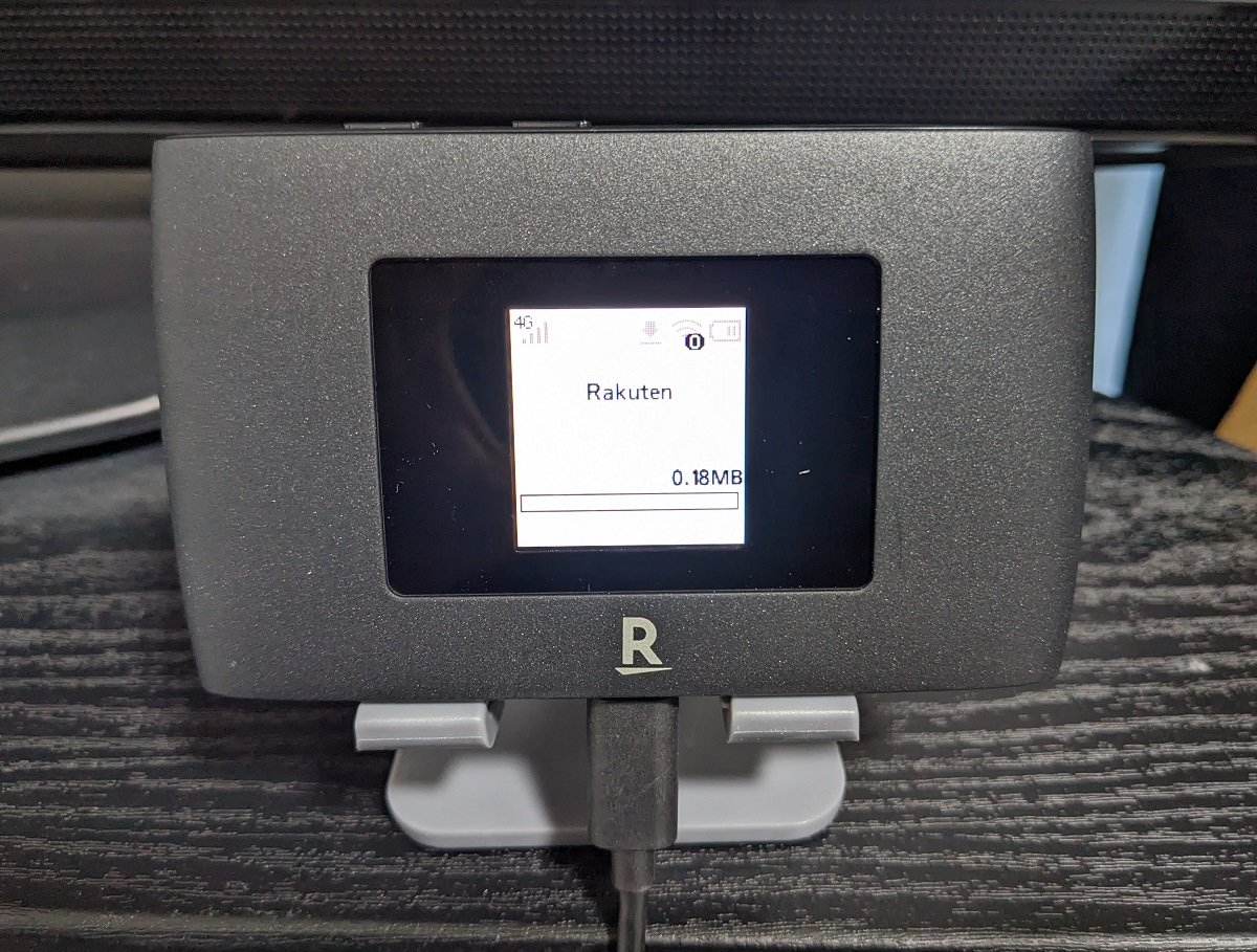 楽天モバイルを固定回線として使ってみた 「月額3278円で使い放題」は