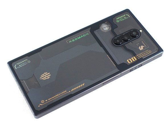 最新ゲーミングスマホ「REDMAGIC 8 Pro」日本版を試す 強力冷却ファン