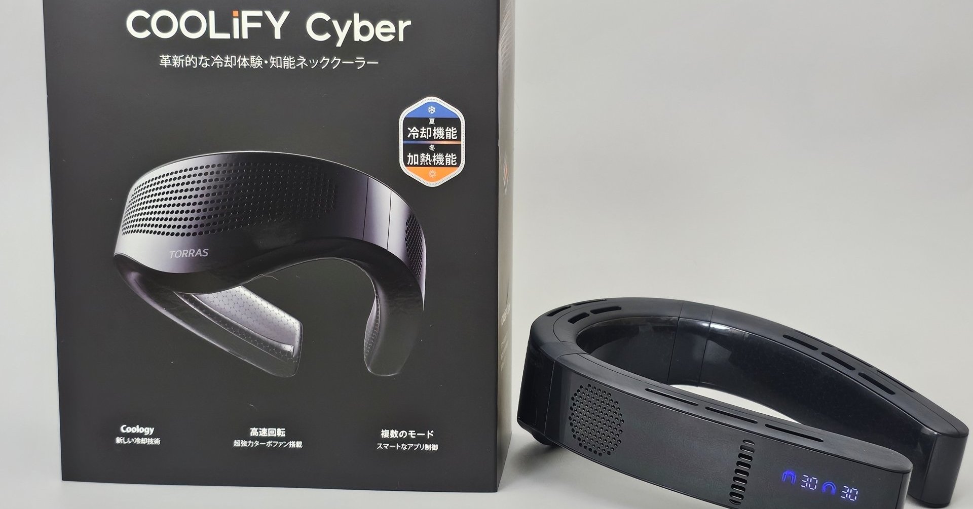 3万円超えのペルチェ素子採用ネッククーラー「COOLIFY Cyber」は