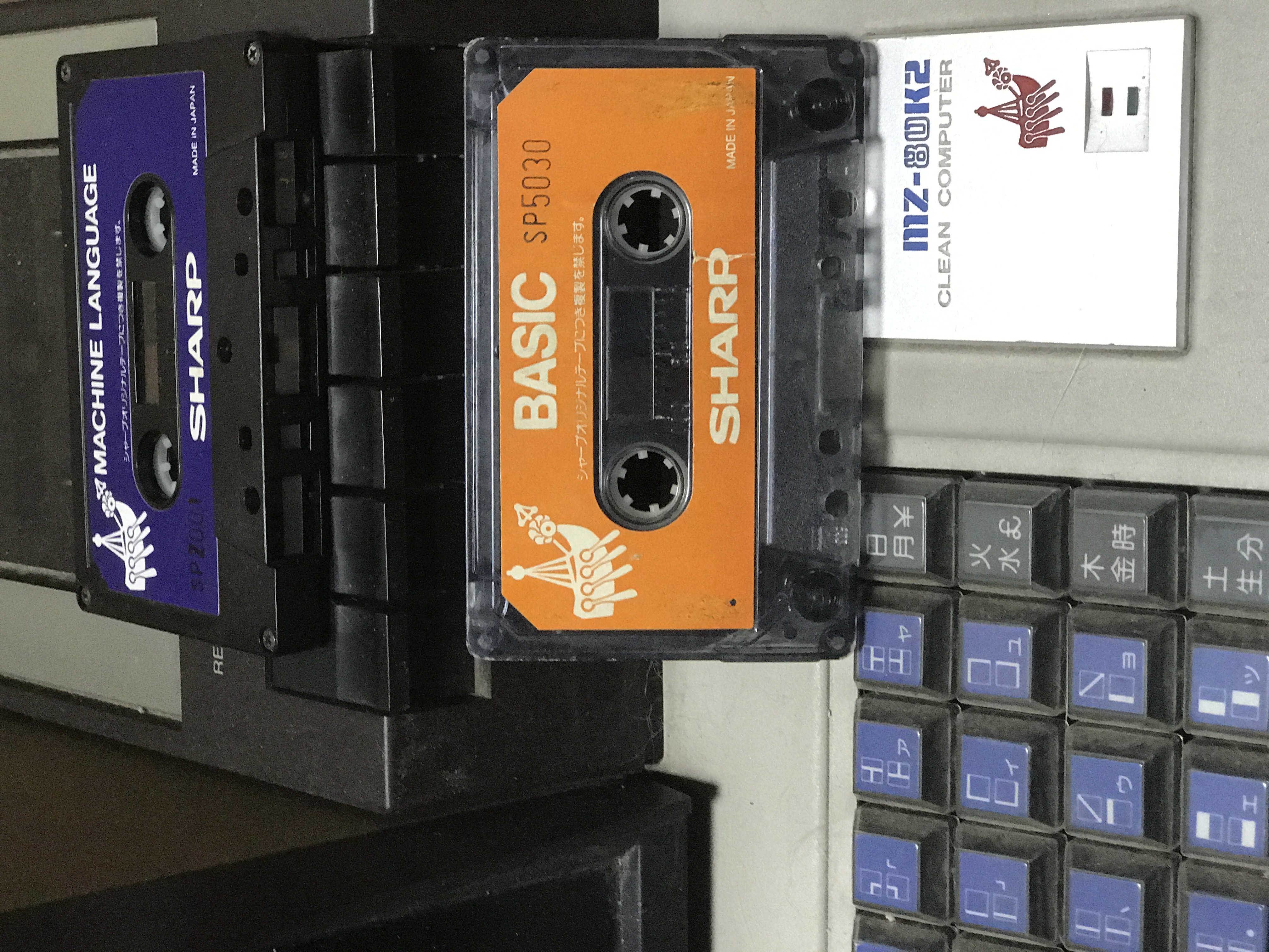 PasocomMini MZ-80Cが発売前にアップグレード PCG標準搭載で精緻な