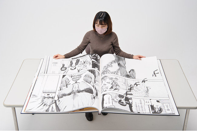 巨人用 進撃の巨人」巨大コミック発売 縦1m・重さ13.7kg・15万円