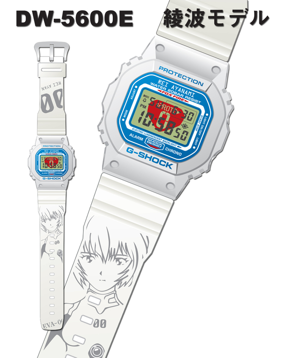 綾波G-SHOCK、再び――ヱヴァンゲリヲン新劇場版「G-SHOCK」限定モデル