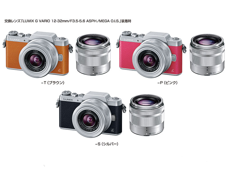 自撮り”を強化したコンパクトなミラーレス一眼「LUMIX GF7」 - ITmedia
