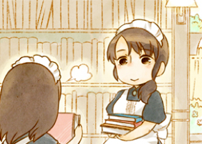 こだわりすぎた攻略本『マザー2―ひみつのたからばこ』：私設図書館