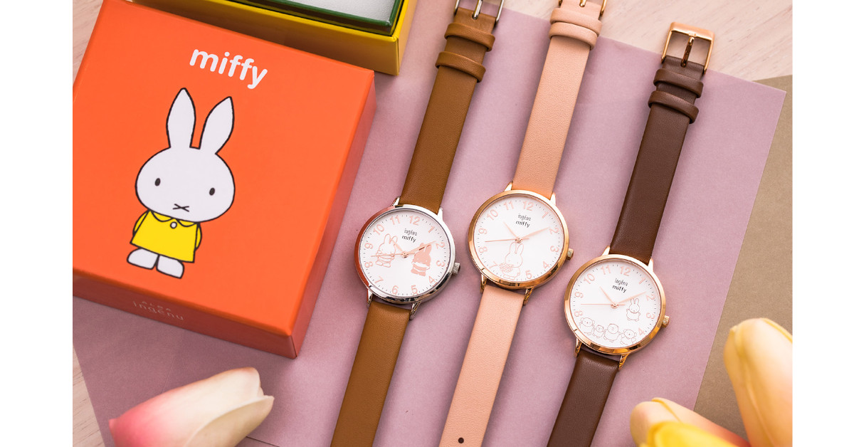 セイコー」×「ミッフィー」のコラボ腕時計が数量限定で発売
