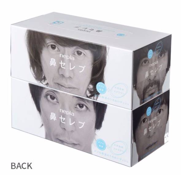 ミスチルと「鼻セレブ」がコラボ メンバーの顔が箱に：撮り下ろし写真