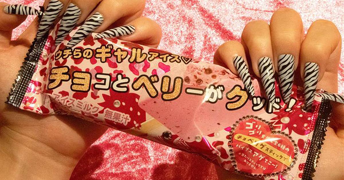 赤城乳業の“ギャルアイス”がSNSで話題 「ゥ于ら」誕生の裏に元ギャルの
