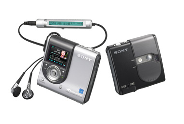 ソニー、写真も撮れるHi-MDウォークマン「MZ-DH10P」 - ITmedia NEWS