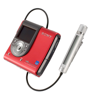ソニー、写真も撮れるHi-MDウォークマン「MZ-DH10P」 - ITmedia NEWS