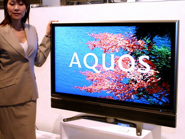ハイビジョン“テレビ”で世界最大です」――シャープが新AQUOS - ITmedia NEWS