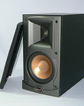 5万円の贅沢、クリプシュ「RB-51」でホーンサウンドに親しむ（1/2