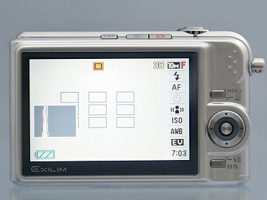 衝撃の1000万画素超コンパクトデジカメ――カシオ「EXILIM EX-Z1000