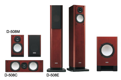 オンキヨー、フラグシップの設計を受け継ぐ単品スピーカー「508/308