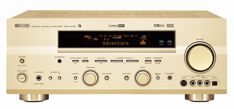 ヤマハ、iPod対応の“音にこだわった”普及型AVアンプ - ITmedia NEWS