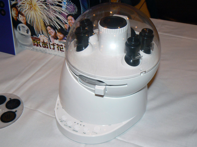 火を使わない「家あげ花火」、セガトイズから：お家専用 - ITmedia NEWS