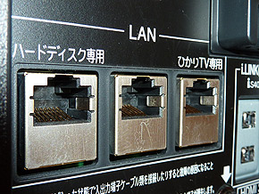 液晶のイメージを覆す表現力、REGZA「42Z8000」を試す：人気の薄型