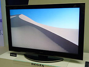 東芝が“REGZA”を一新、5シリーズ25モデルを投入（1/2 ページ