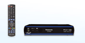 手のひらサイズのスカパー！HDチューナー「TZ-HR400P」、提供開始