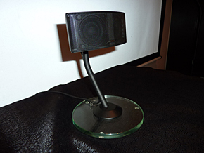 エレガントなのにパワフルな音、ボーズ「Lifestyle V35」を聴く（1/2