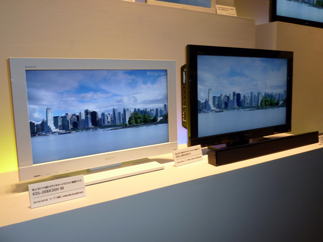 HDD内蔵のエントリー機、BRAVIA「BX30H」シリーズ - ITmedia NEWS