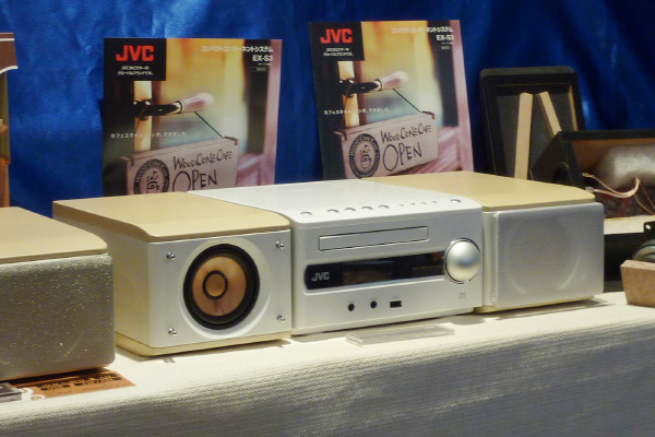 JVC ウッドコーン ミニコンポ EX-S3-C USBポート付き コンパクト