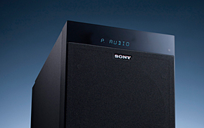 お姫様にも聴いてほしい――ソニー、低価格2.1chホームシアターシステム